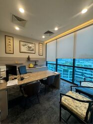 Vision Exchange (D22), Office #614653251